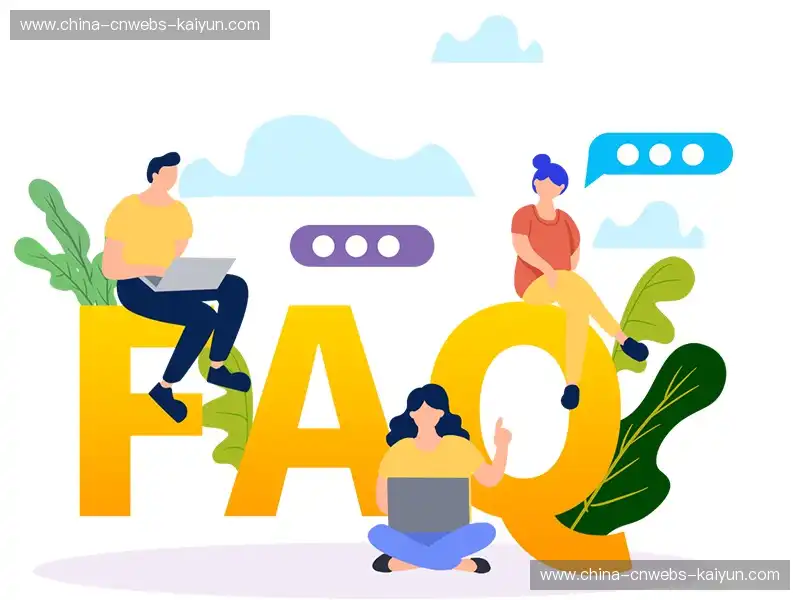 体育赛事直播多平台FAQ